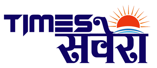 Times Savera 27